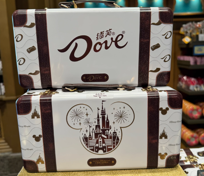 PRE ORDER Disney Shanghai Dream Castle Gift Box Storage