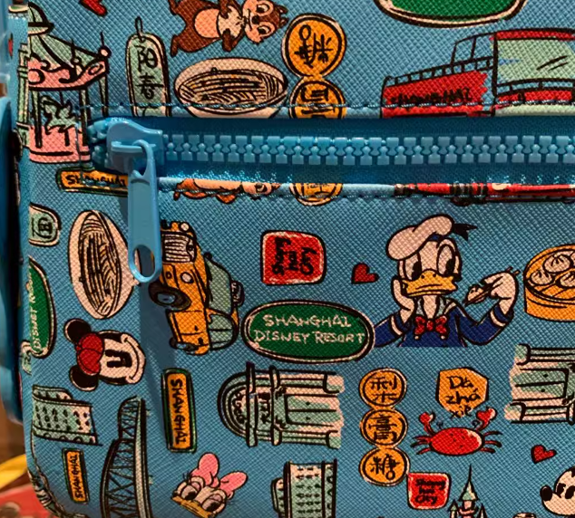 PRE ORDER Disney Shanghai Resort Mini Backpack