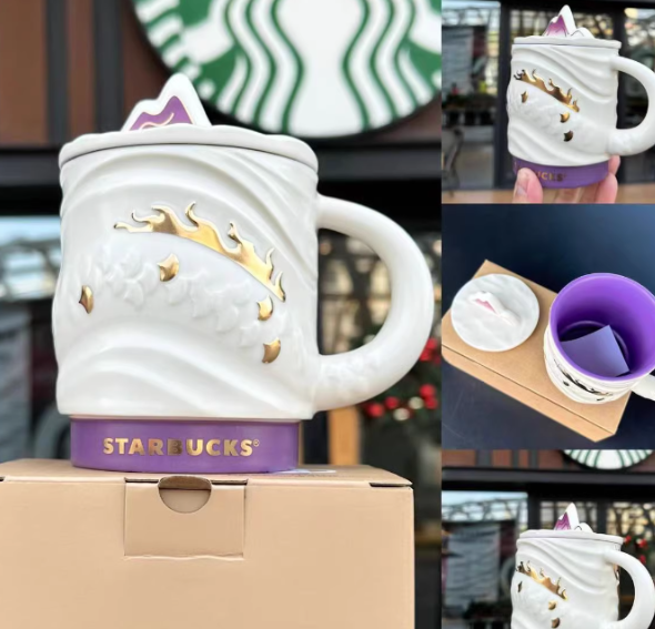 Starbucks Year Of The Dragon Ceramic Mug 13.5oz Coffee Cup