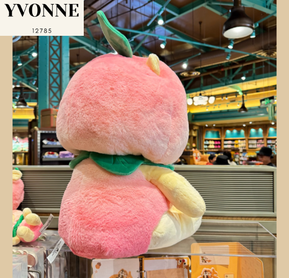 PRE ORDER Disney Shanghai 2024 Winnie The Pooh Peach Plush Doll 18" / 9" / Keychain