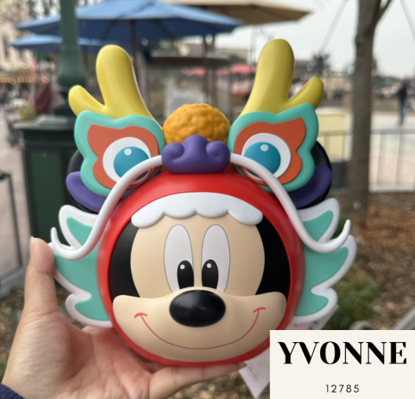 Shanghai Disney Resort Exclusive Year Of The Dragon Mickey Popcorn Bucket