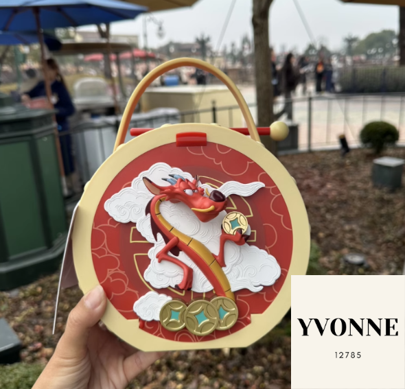 Shanghai Disney Resort Exclusive Dragon Popcorn Bucket