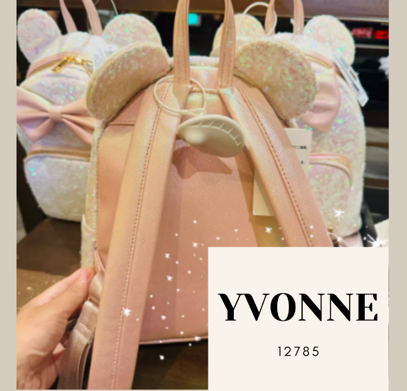 Disney Loungefly Shanghai Mini Backpack Pastel Sequin Bow Bag