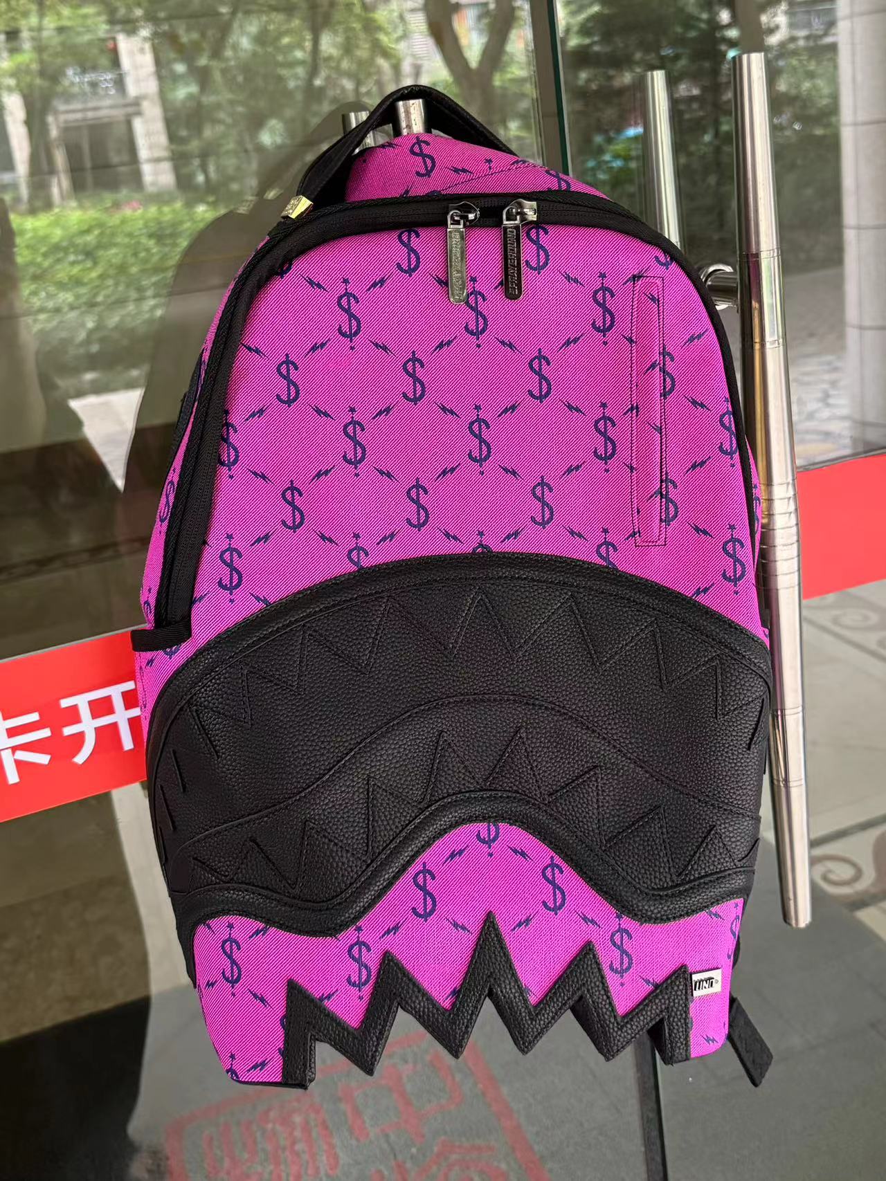 Sprayground Backpack $NAPDRAGON Dollar Money Shark Laptop Purple School Bag NEW