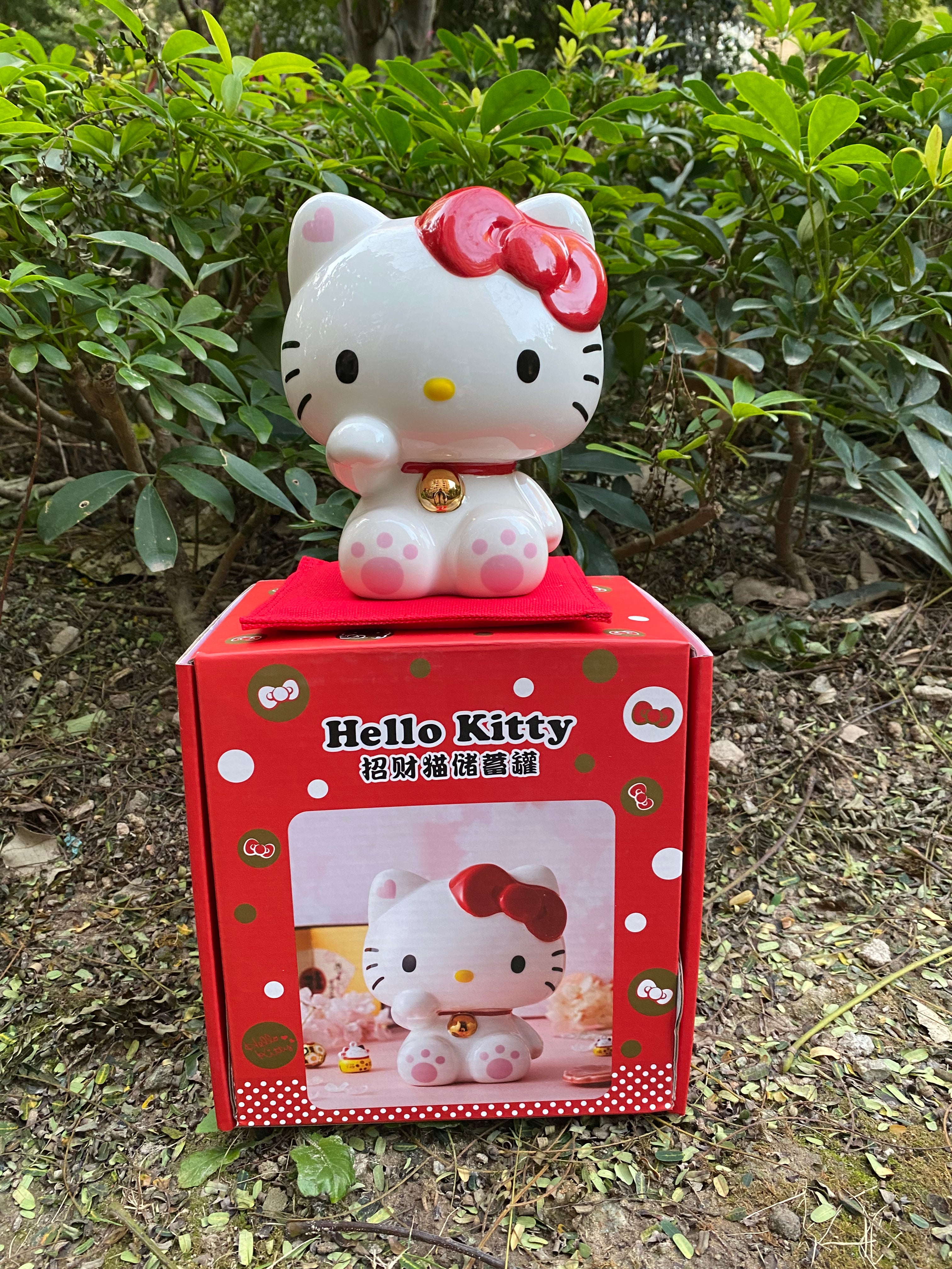 Hello Kitty Sanrio Lucky Cat Ceramic Piggy Bank