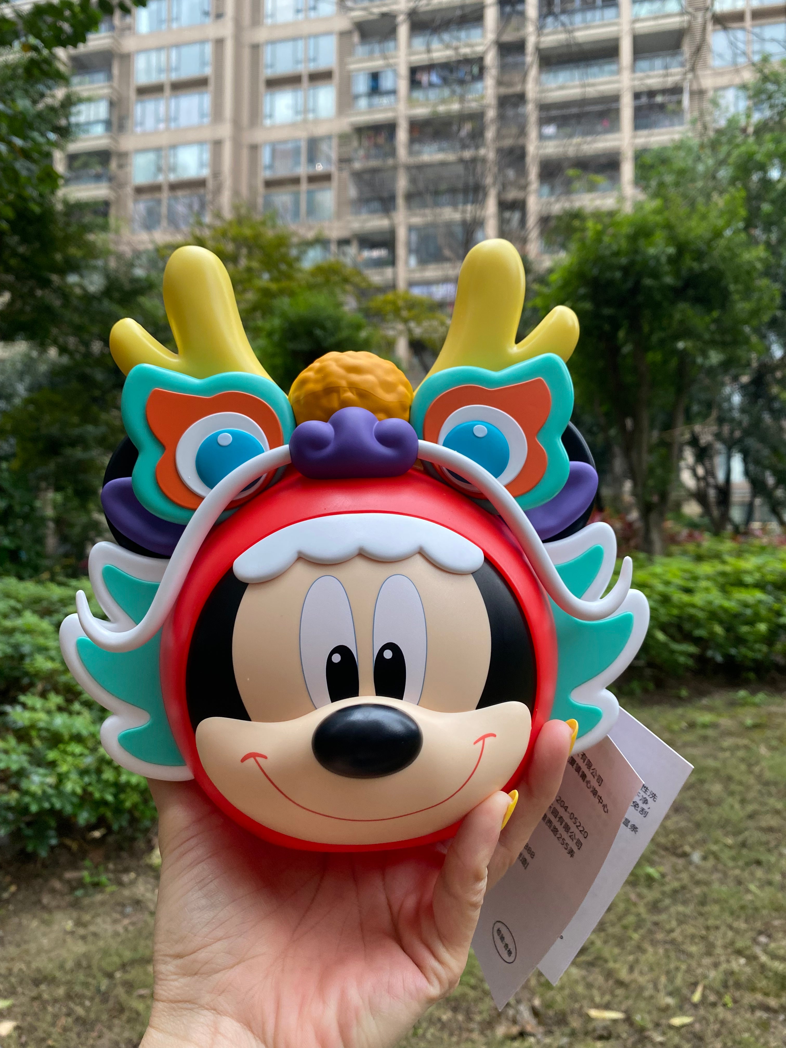 Shanghai Disney Resort Exclusive Year Of The Dragon Mickey Popcorn Bucket