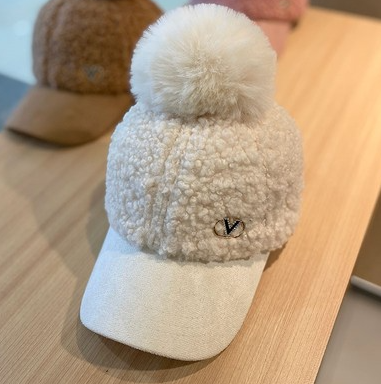 Women's Warm Cap Hat For Autumn/Winter With Fur Ball