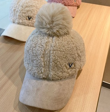 Women's Warm Cap Hat For Autumn/Winter With Fur Ball