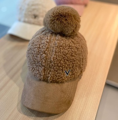 Women's Warm Cap Hat For Autumn/Winter With Fur Ball