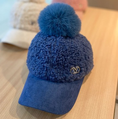 Women's Warm Cap Hat For Autumn/Winter With Fur Ball