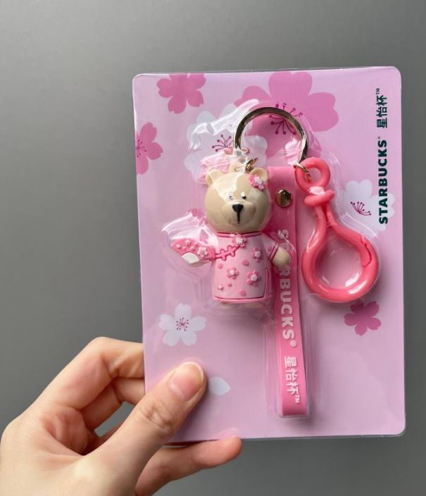 Starbucks x Family Limited Sakura Pink Bear Princess Keychain