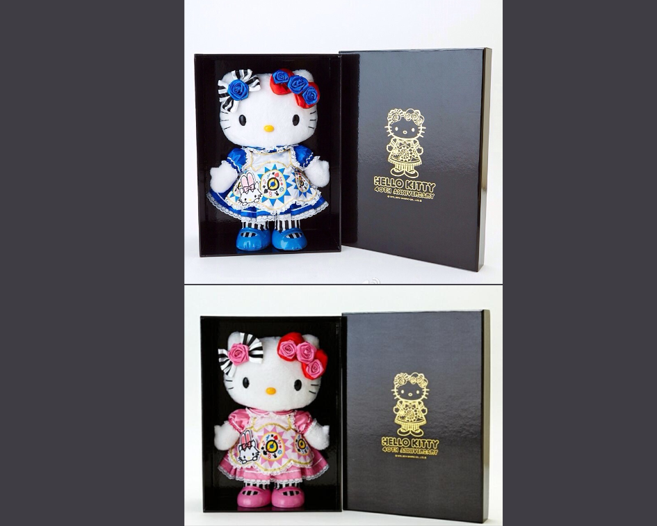 Hello kitty 40th anniversary top plush