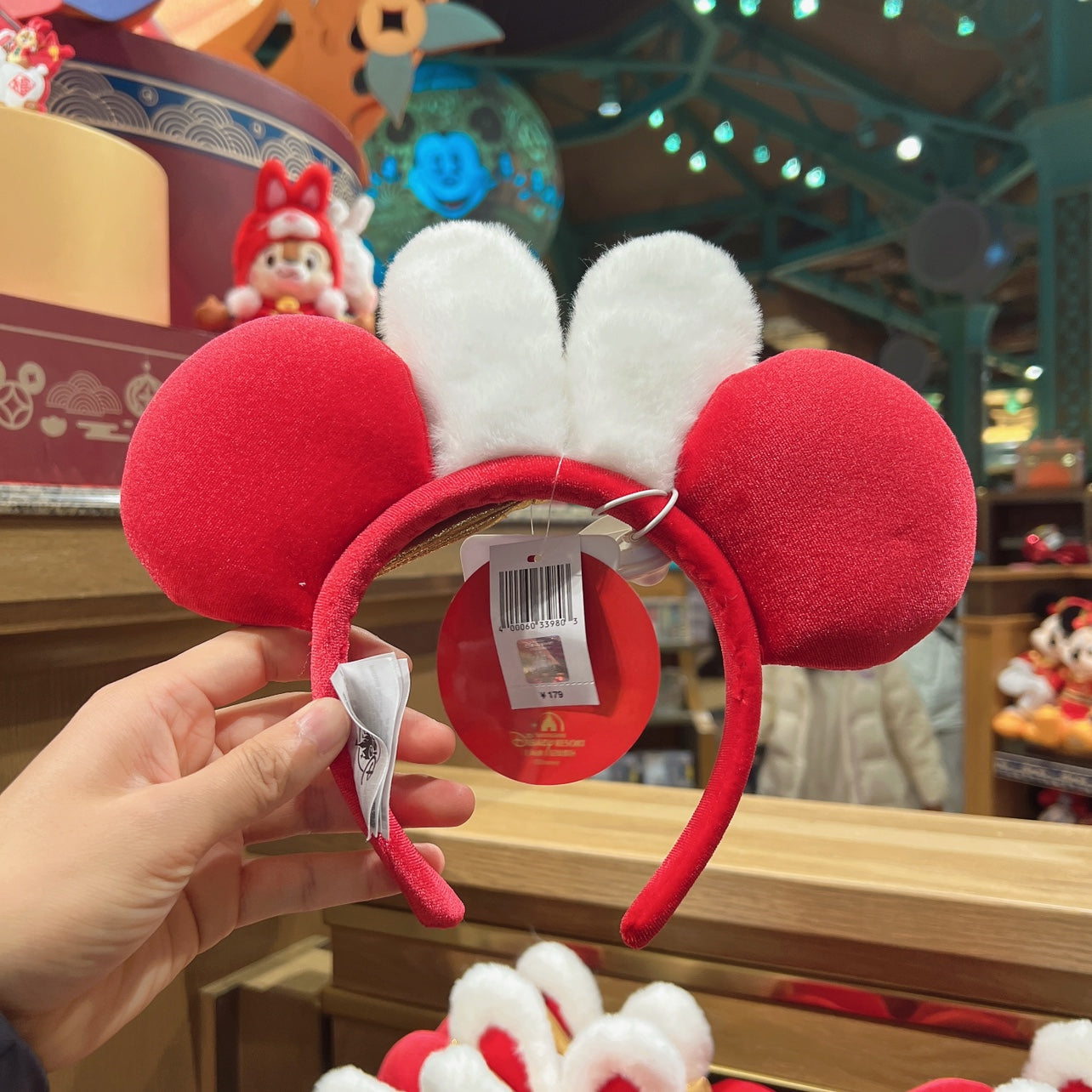 Disney Shanghai 2023 Rabbit New Year Minnie Mouse Red Ear Headband Disneyland