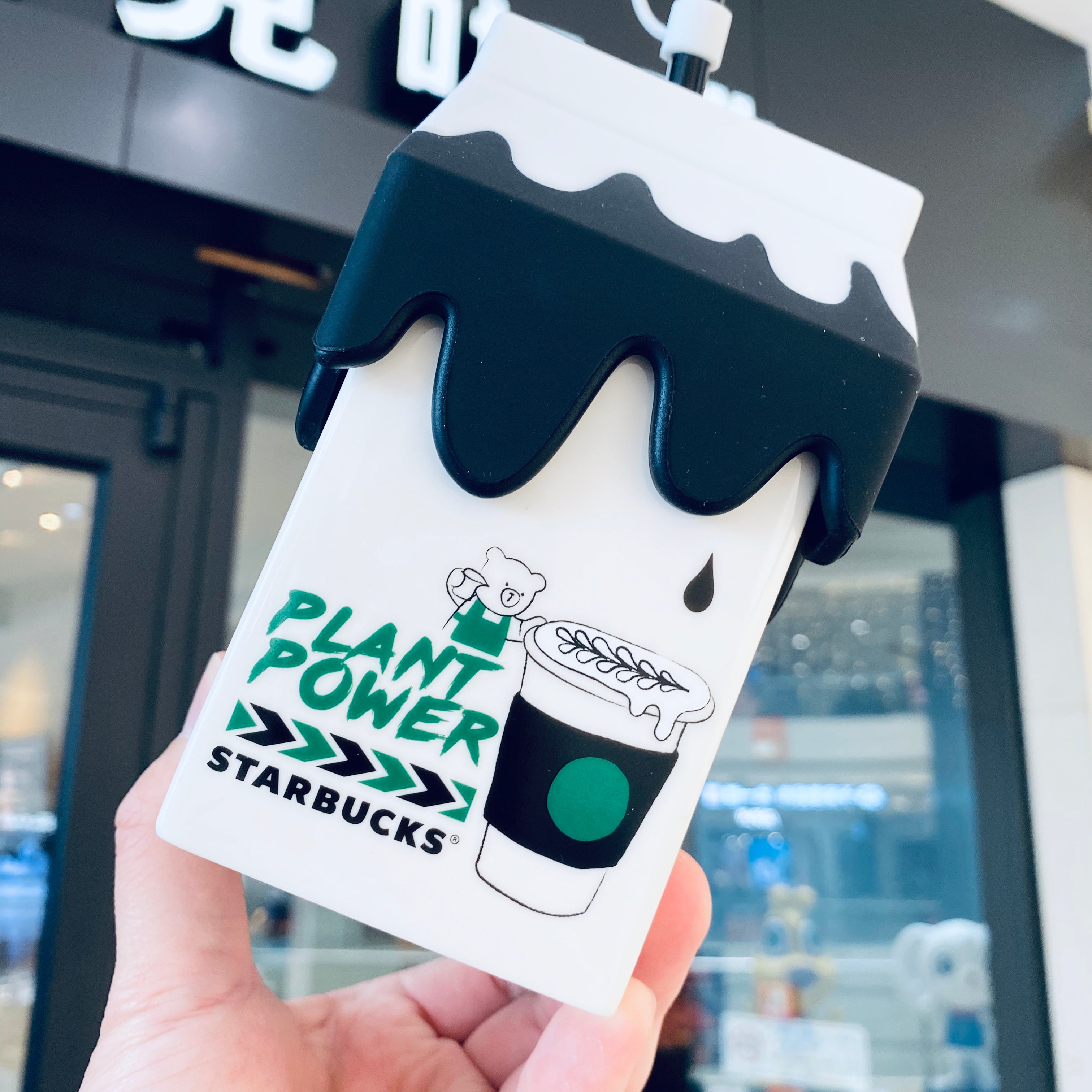Starbucks 2020 Siren Logo Cermic Cup Milk Carton Shape 12oz Coffee Straw Mug New