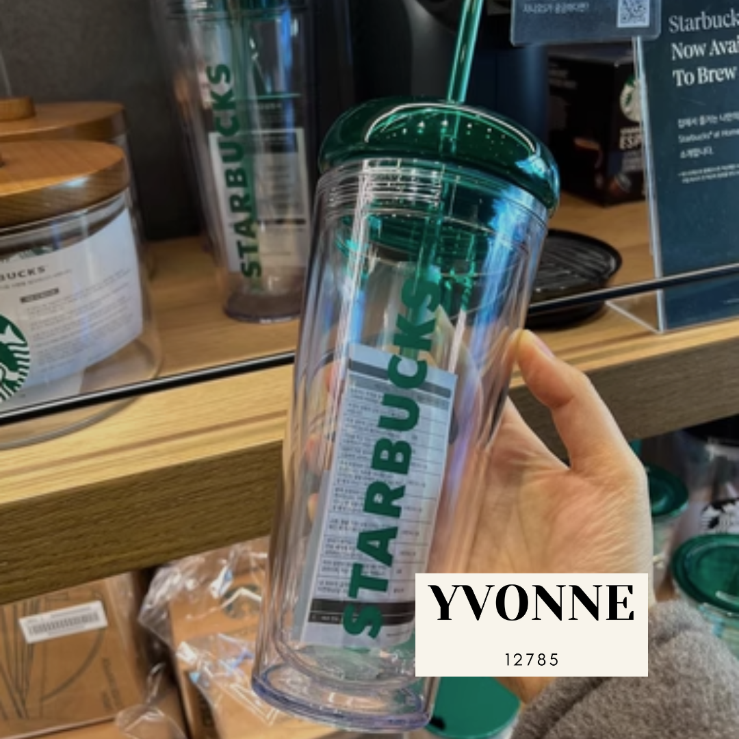 Starbucks 2022 Korea 16oz Tumbler Green Plastic Straw Cup