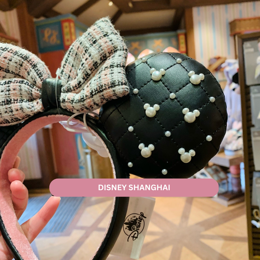 Disney Shanghai Black Minnie Mouse Ears Leather Headband Disneyland