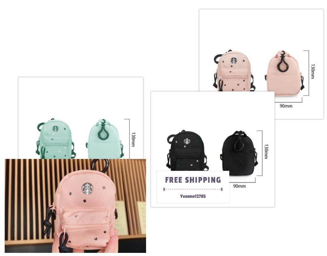Starbucks 2020 Bag Light Green Pink Black Cross Body Mini Bag Pendant Mid-Autumn Festival - Yvonne12785