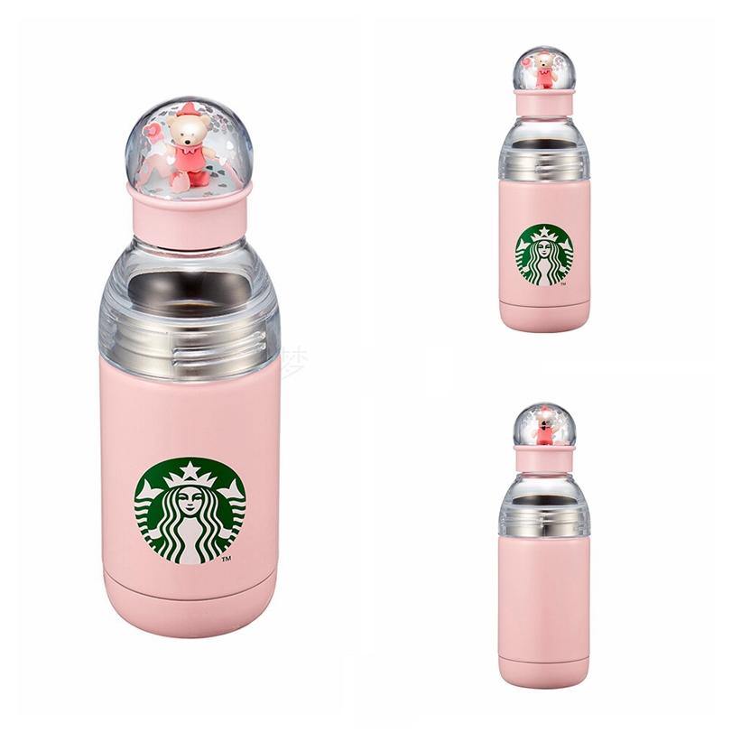 Starbucks 2021 Korea White Valentine's 16oz Plastic Cup with One Shoul