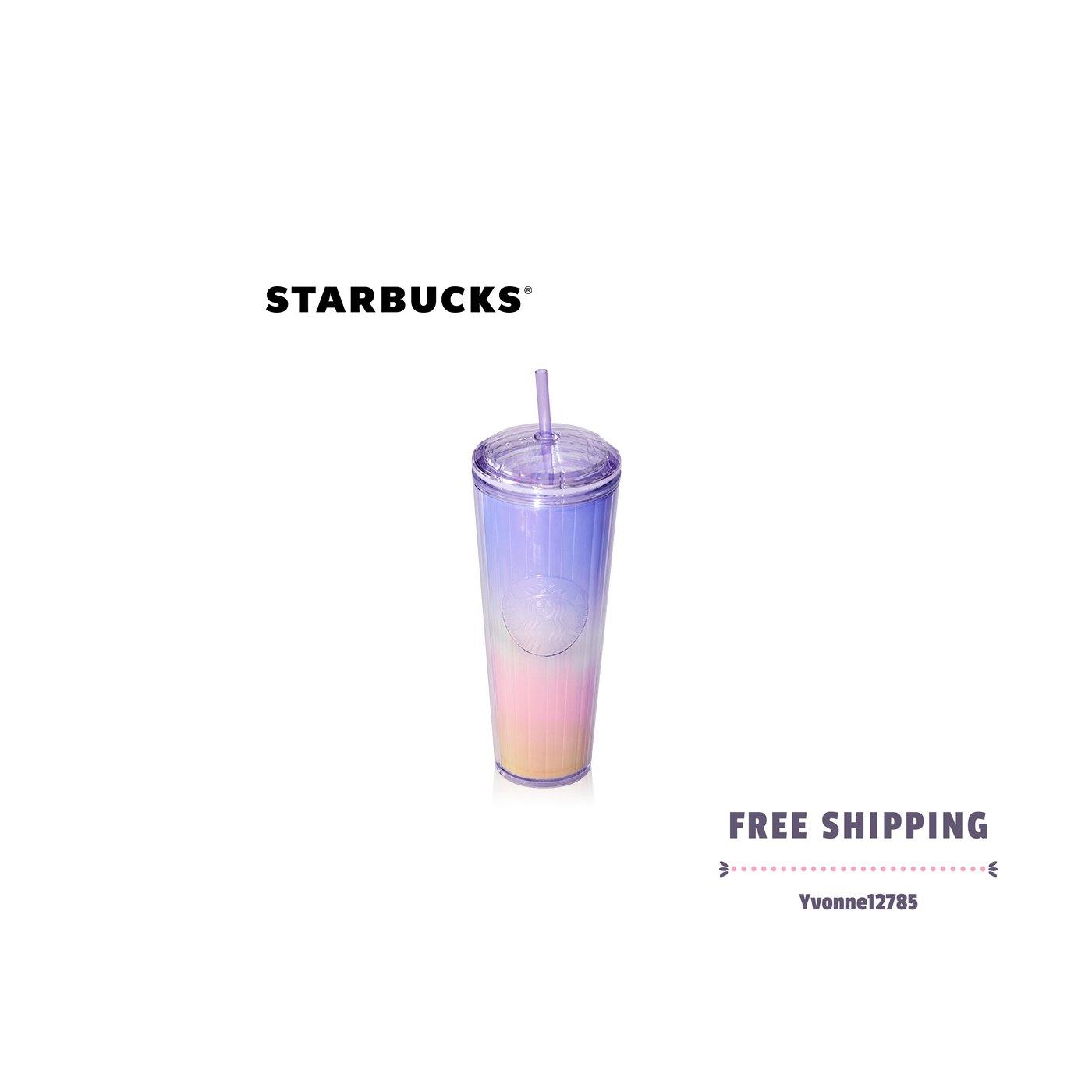 Starbucks 2020 China Single's Day Aurora Dome Dazzle 24oz Plastic Straw Sippy Cup - Yvonne12785