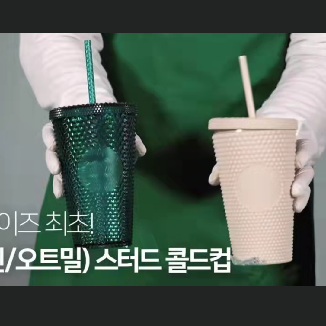 PRE ORDER Starbucks 2022 Korea Grande 16oz Milk White Studded