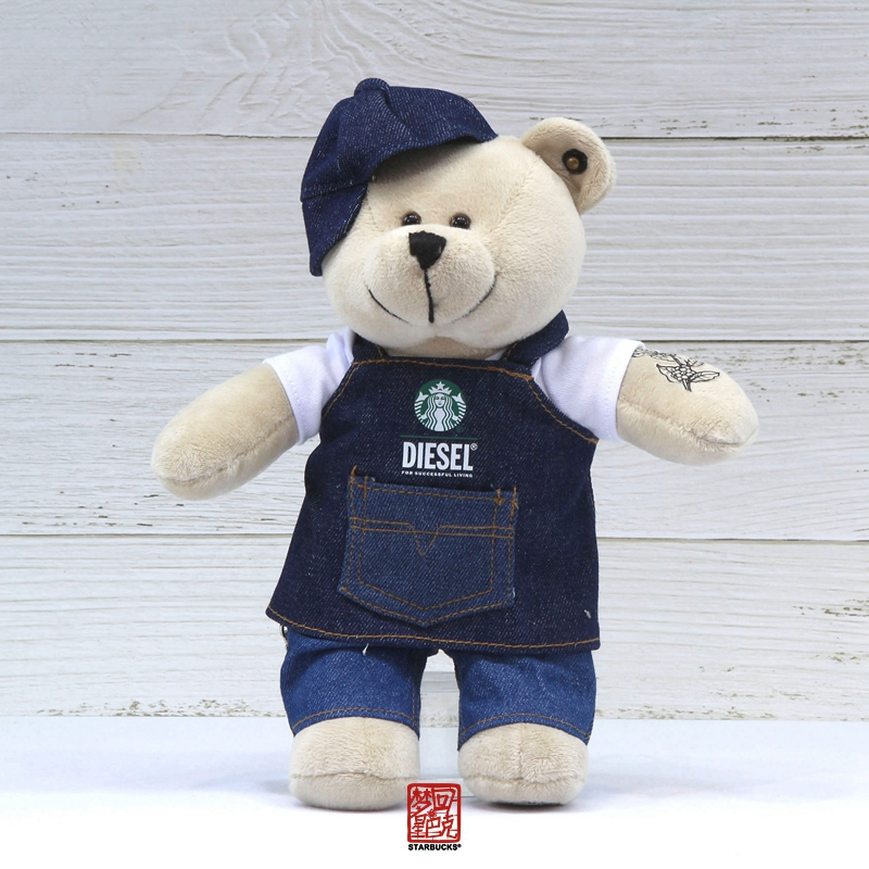 Starbucks plush on sale