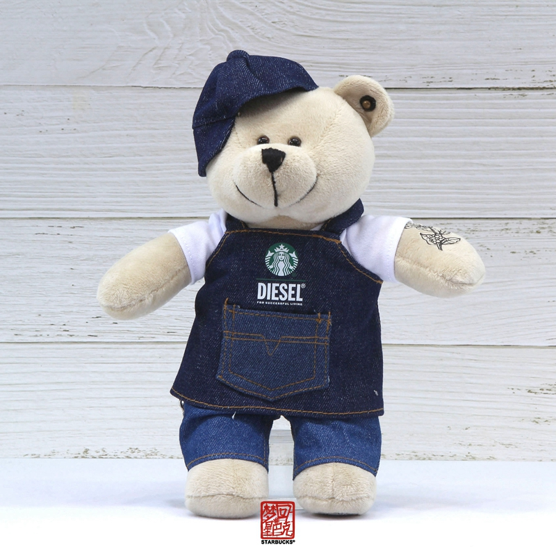 Starbucks best sale teddy bear