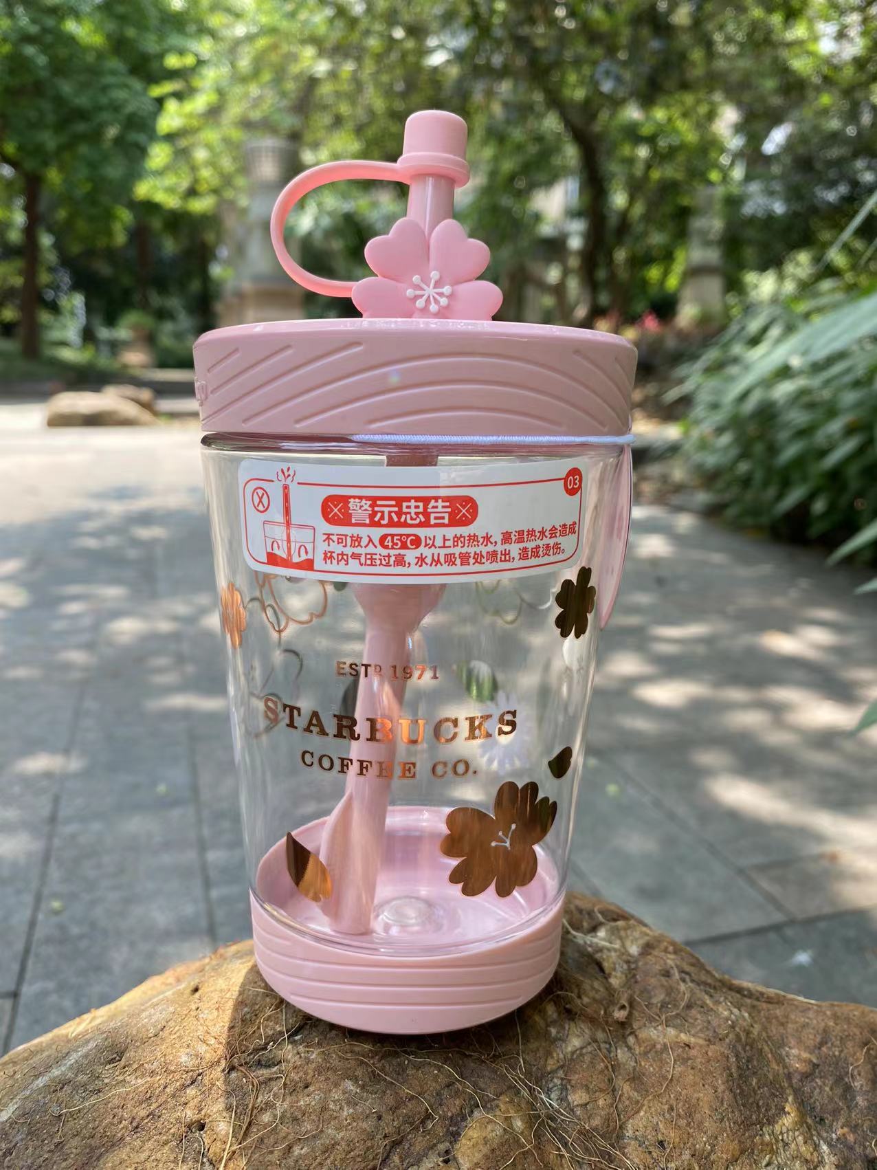 Starbucks China - Sakura 2021 - Kitty Paw Straw Topper Cherry