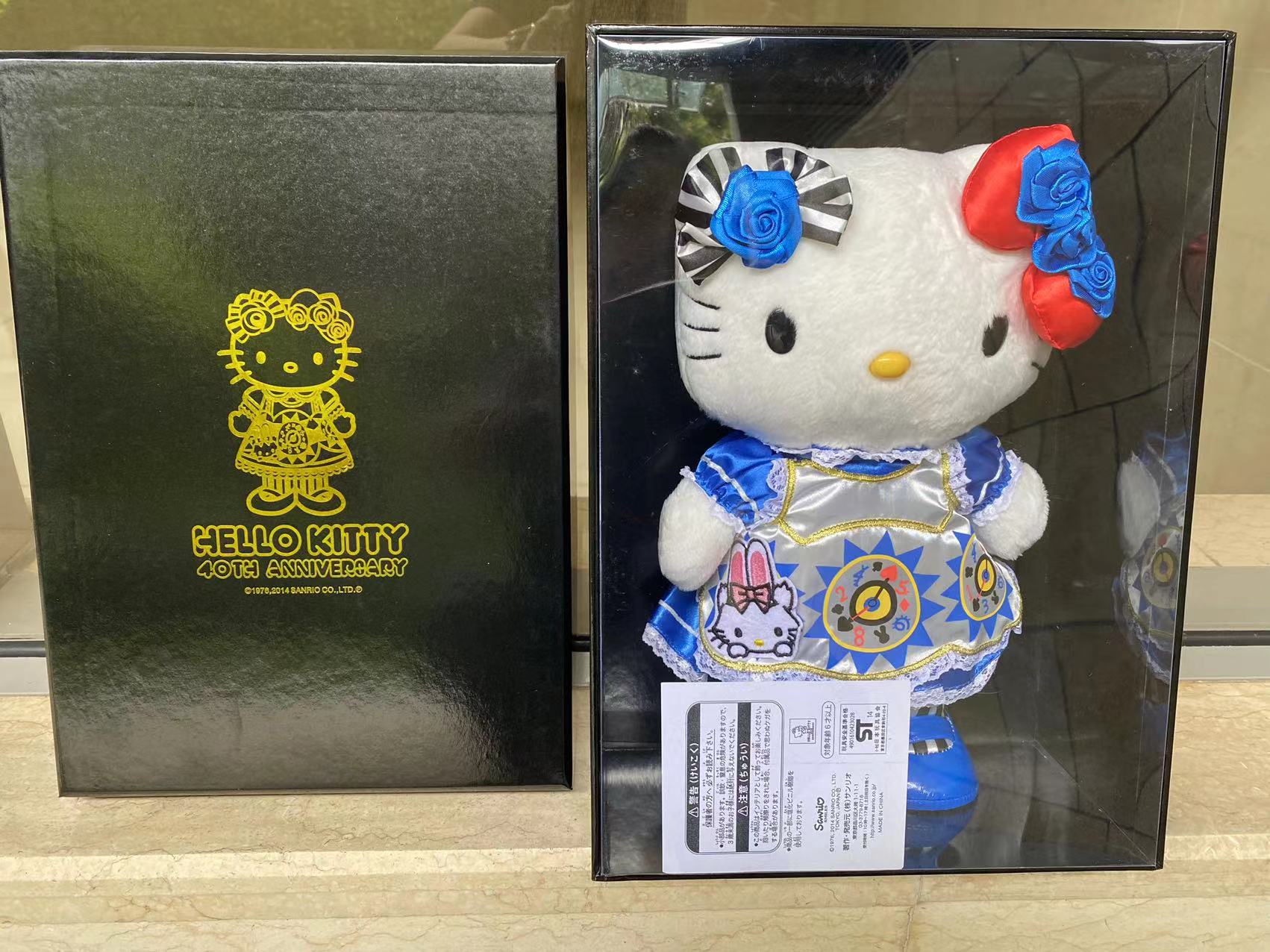 Hello Kitty Sanrio Japan 40th Anniversary Pink Blue Doll Plush Toy Gift Box Limited Edition