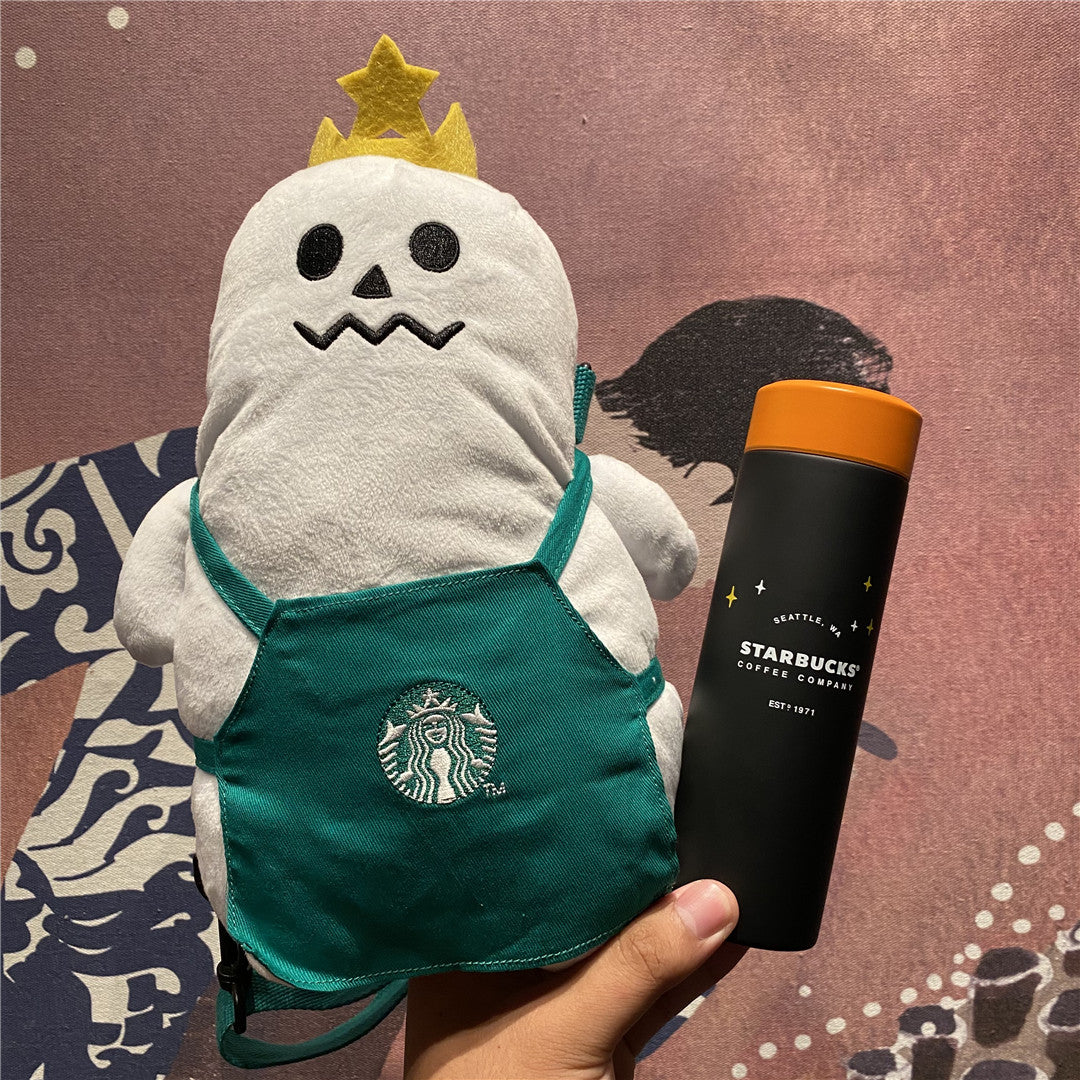 Starbucks 2020 Halloween Ghost Costume 11oz Stainless Steel Cup
