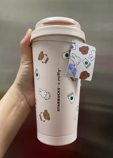 Miffy X Starbucks Asia Release 16oz Stainless Steel Cup