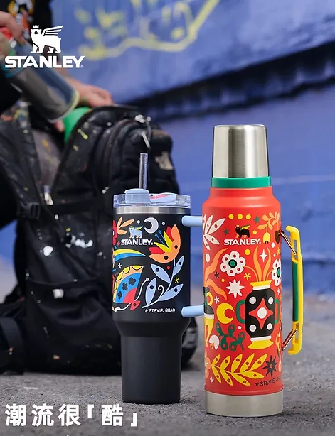 Stanley X Stevie Shao 2024 Stanley Steel Cups Black 40oz