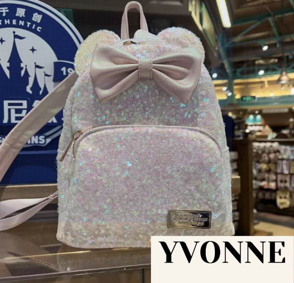 Disney Shanghai Mini Sequin Backpack Minnie Ears&nbsp;