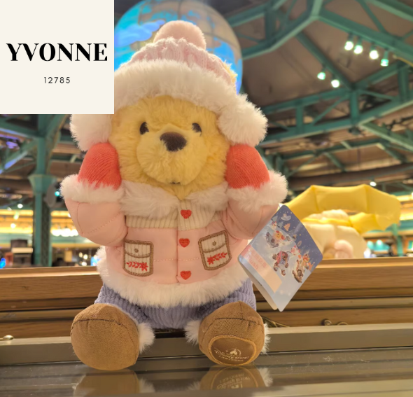 Disney Shanghai Winnie The Pooh Plush Doll