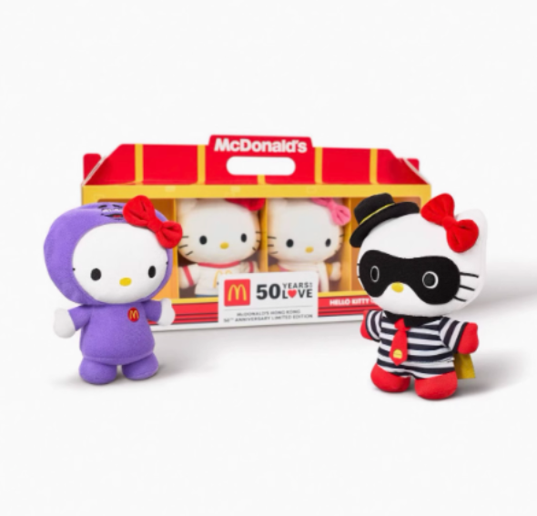 PRE ORDER Hong Kong McDonald's 50th Anniversary HELLO KITTY Limited Edition Doll Set