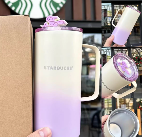 Starbucks Year Of The Dragon White - Purple Gradient 17oz Stainless Steel Cup