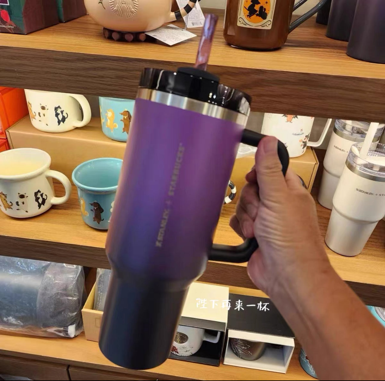 PRE ORDER Starbucks X Stanley 2024 Taiwan Magic Purple Halloween 40oz Stainless Steel Cup (Copy)