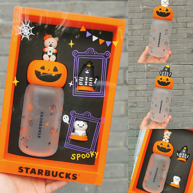 Starbucks 2020 China Halloween Pumpkin Bear Frosted 12.5oz Glass Cup With Replaceable Lid