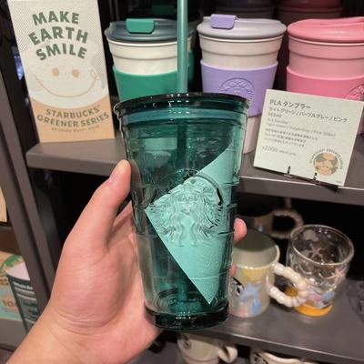 Starbucks Japan Sea Blue Transparent 16oz Glass Straw Cup