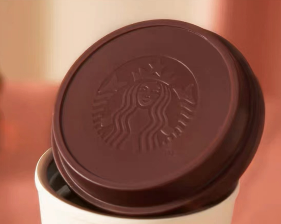 PRE ORDER Starbucks China 2023 Valentine's Day Chocolate Style Stainless Steel 12.5oz Tumbler With Love Cup Holder