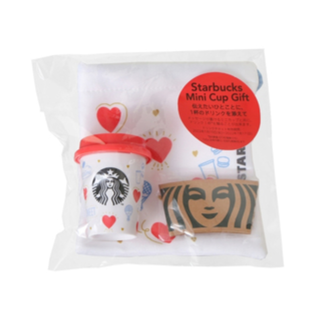 PRE ORDER Starbucks Mini Cup Bear Keychain Ornament Pendant