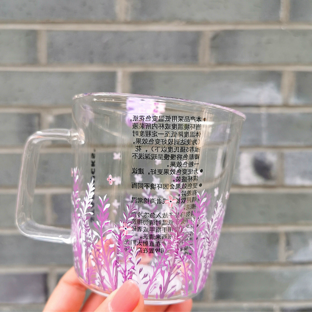 Starbucks 2020 China Lavender 12oz Glass Water Coffee Cup