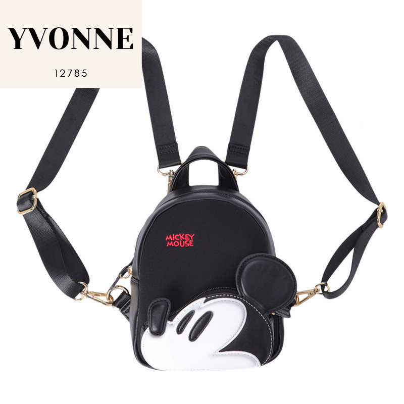 Disney Shanghai Mickey Mouse Black Backpack Fashion Bag – Yvonne12785