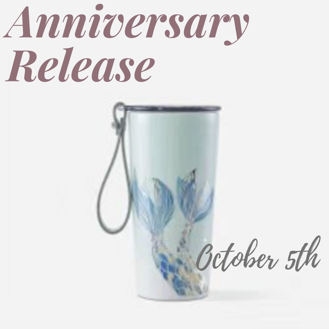 PRE ORDER Starbucks 2022 China Anniversary Stainless Steel 12oz Blue Cup