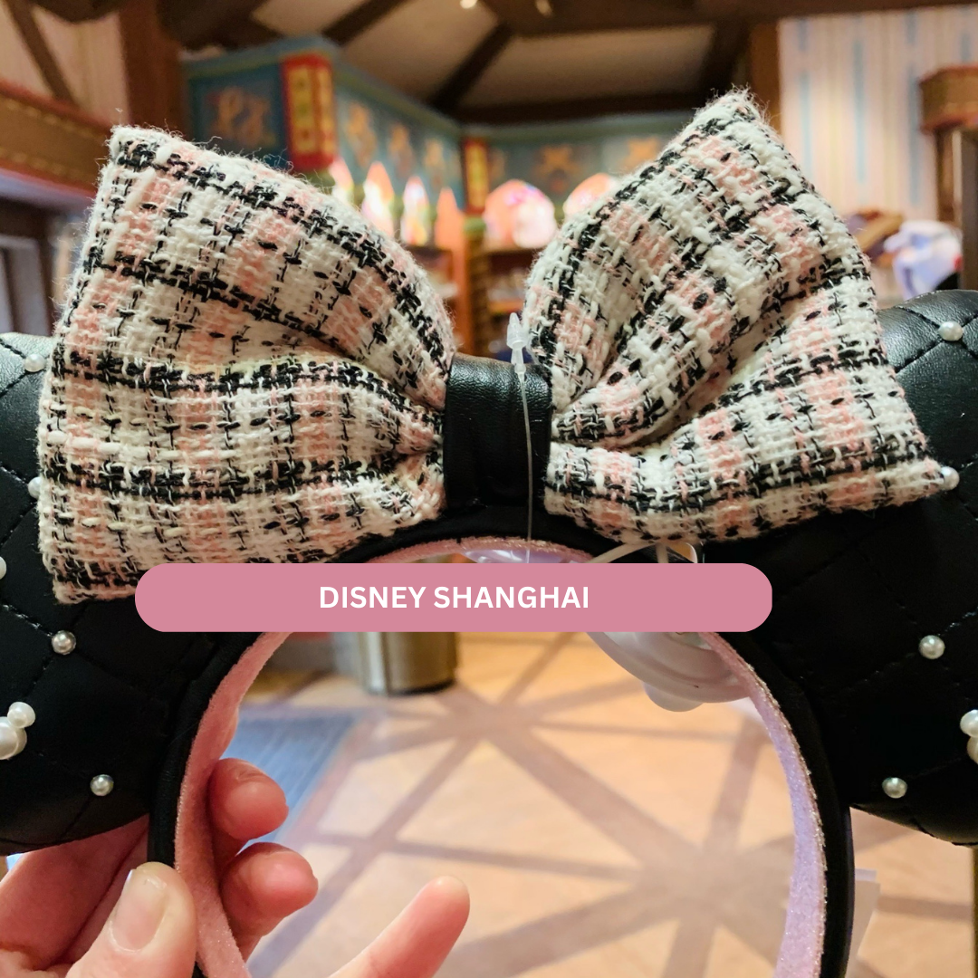 Disney Shanghai Black Minnie Mouse Ears Leather Headband Disneyland