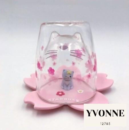 Starbucks China 2020 Cherry Blossom Cute Double Layer Glass Cup 8oz & Silicone Lid - Yvonne12785