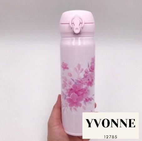 Starbucks China 2020 Cherry Blossom Pink Romantic Cup Stainless Steel Bottle 17oz - Yvonne12785