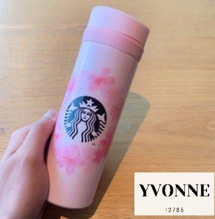 Starbucks China 2020 Cherry Blossom Pink Stainless Steel Cup 12oz Bottle - Yvonne12785