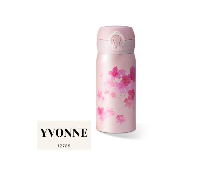 Starbucks China 2020 Cherry Blossom Pink Collaboration Mug 12oz Cup Bottle - Yvonne12785