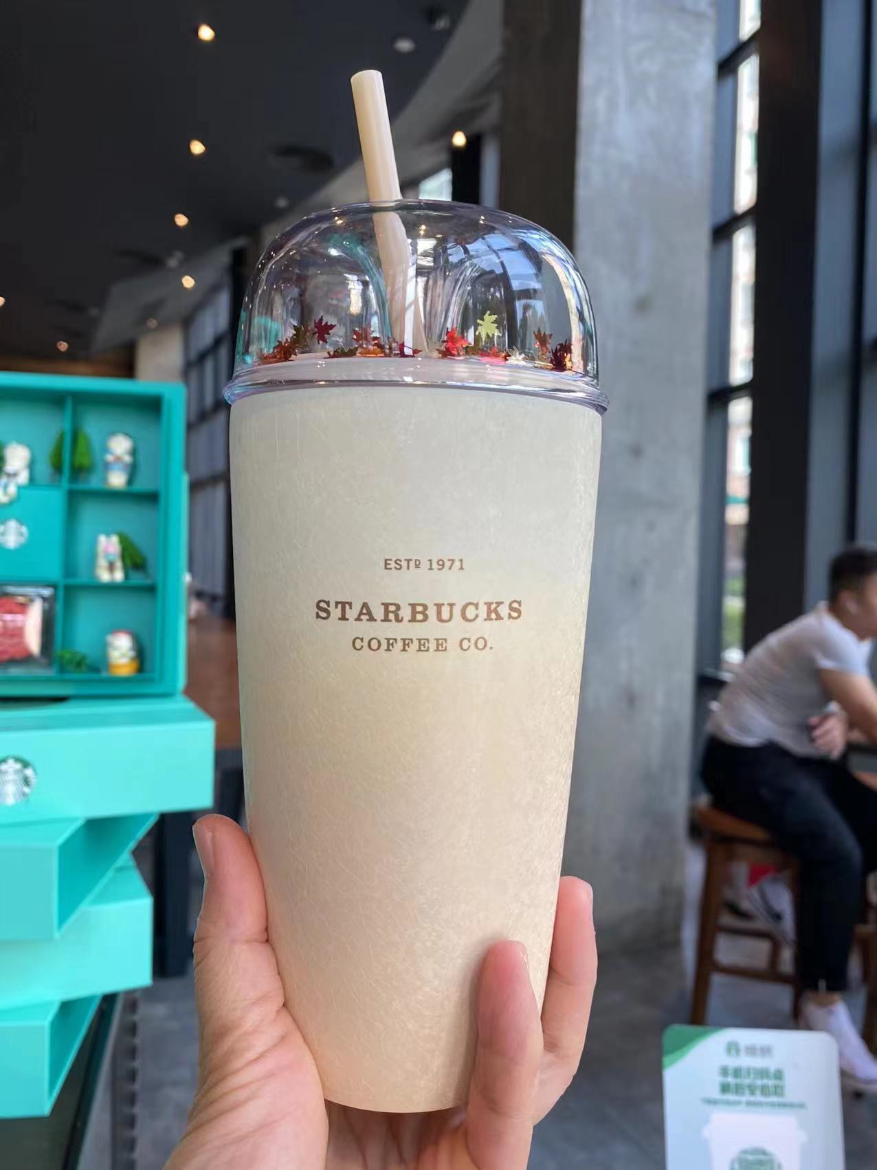 Starbucks 2022 China  Autumn Milk Tea Gradient 16oz Stainless Steel Cup Tumbler