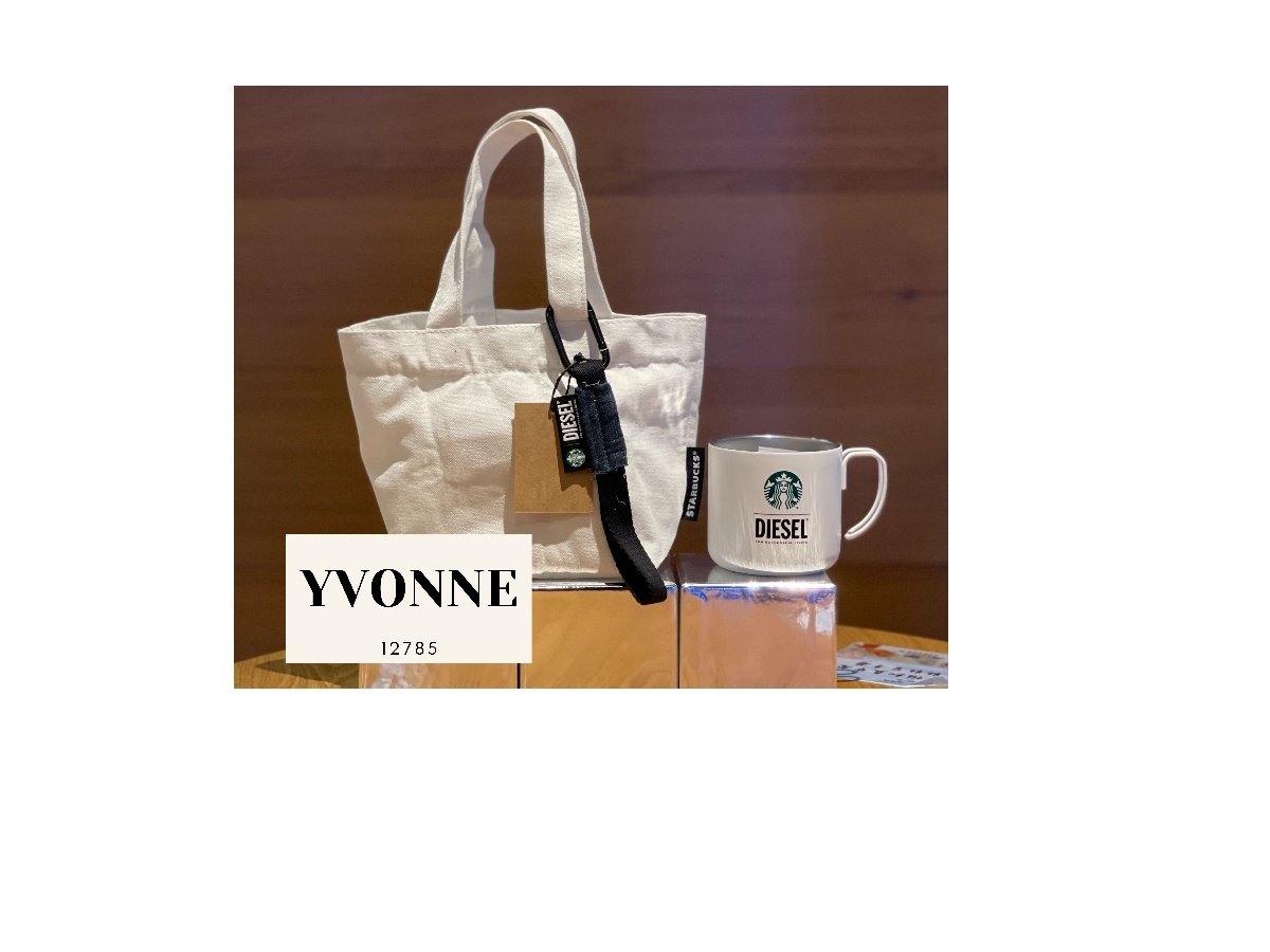 Starbucks Diesel Key Ring Stainless Steel Coffee Mug Cup 12oz Set Canvas Bag - Yvonne12785